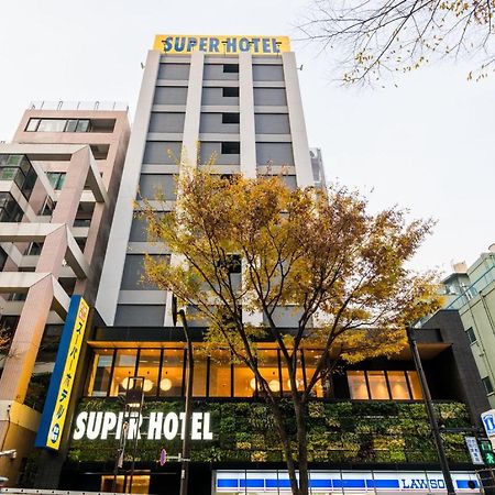 Super Hotel Tokyo Kinshicho Ekimae / Vacation Stay 78884 外观 照片