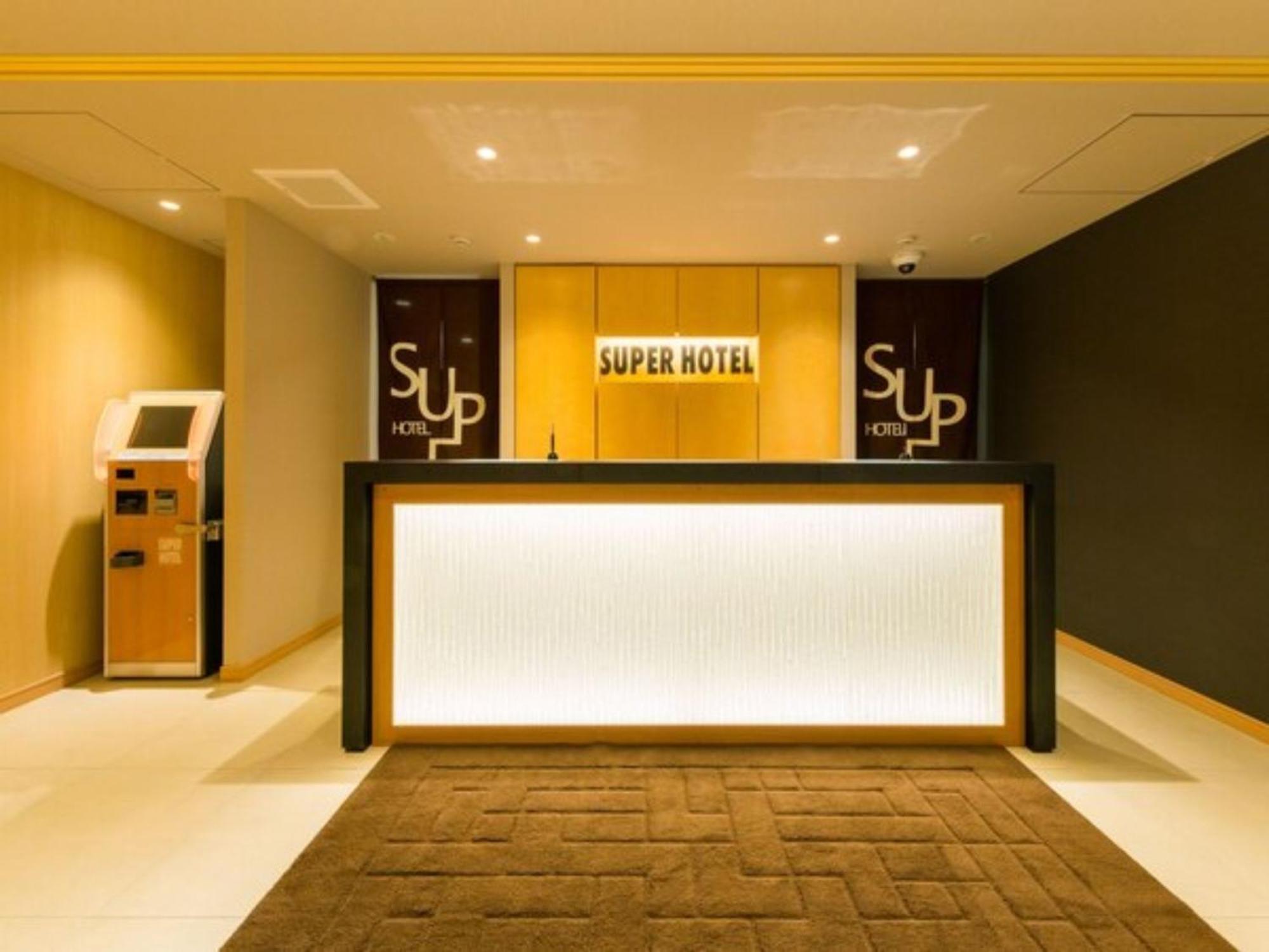Super Hotel Tokyo Kinshicho Ekimae / Vacation Stay 78884 外观 照片